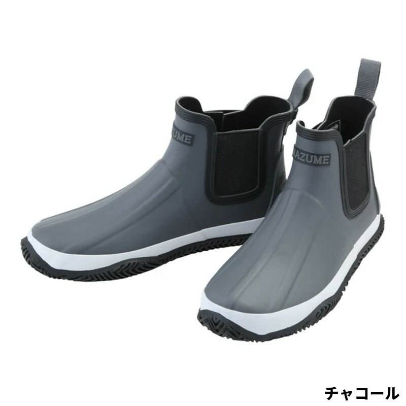 Rakuten