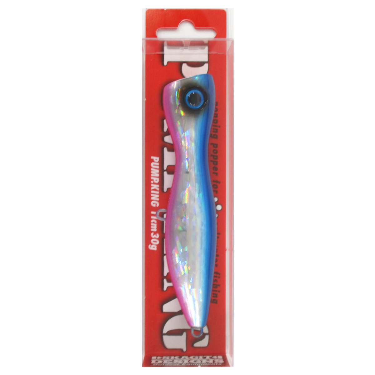 Minnow Plug - 【現品限り】 ルアー パンプキン 110mm ブルーピンク(クラッシュホロ)【ゆうパケット】