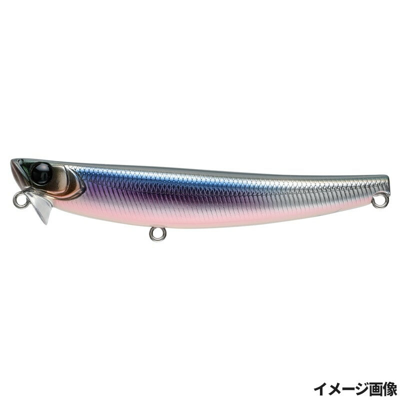 【お買い物マラソン！3点購入でP最大28倍！】アピア ルアー ハイドロアッパー 90S 14 パニックカタクチ【ゆうパケット】