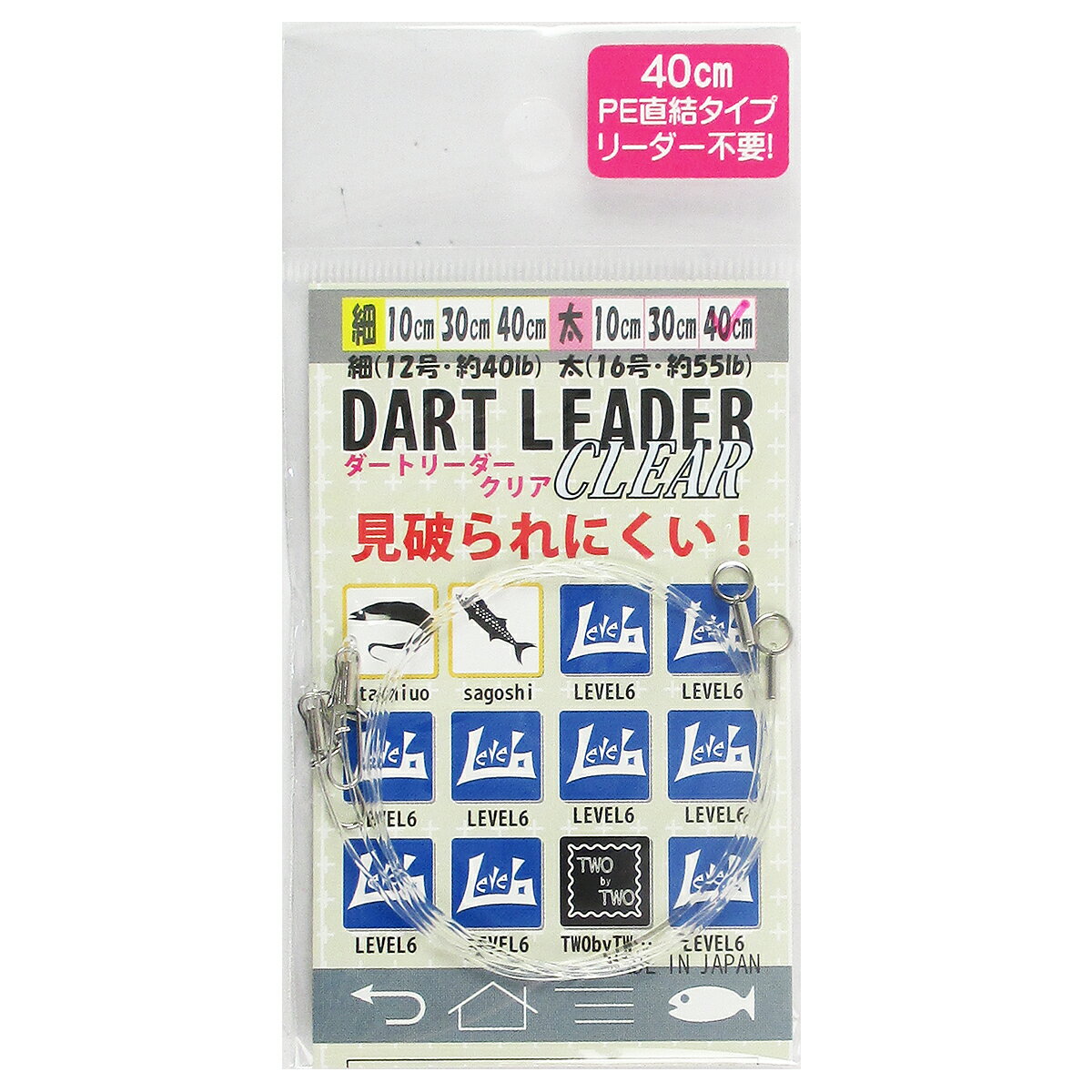 乐天商城 - 【スーパーSALE！最大P10倍&お得なクーポン配布中！】【アウトレット】 LEVEL6 ダートリーダークリア 太 40cm【ゆうパケット】