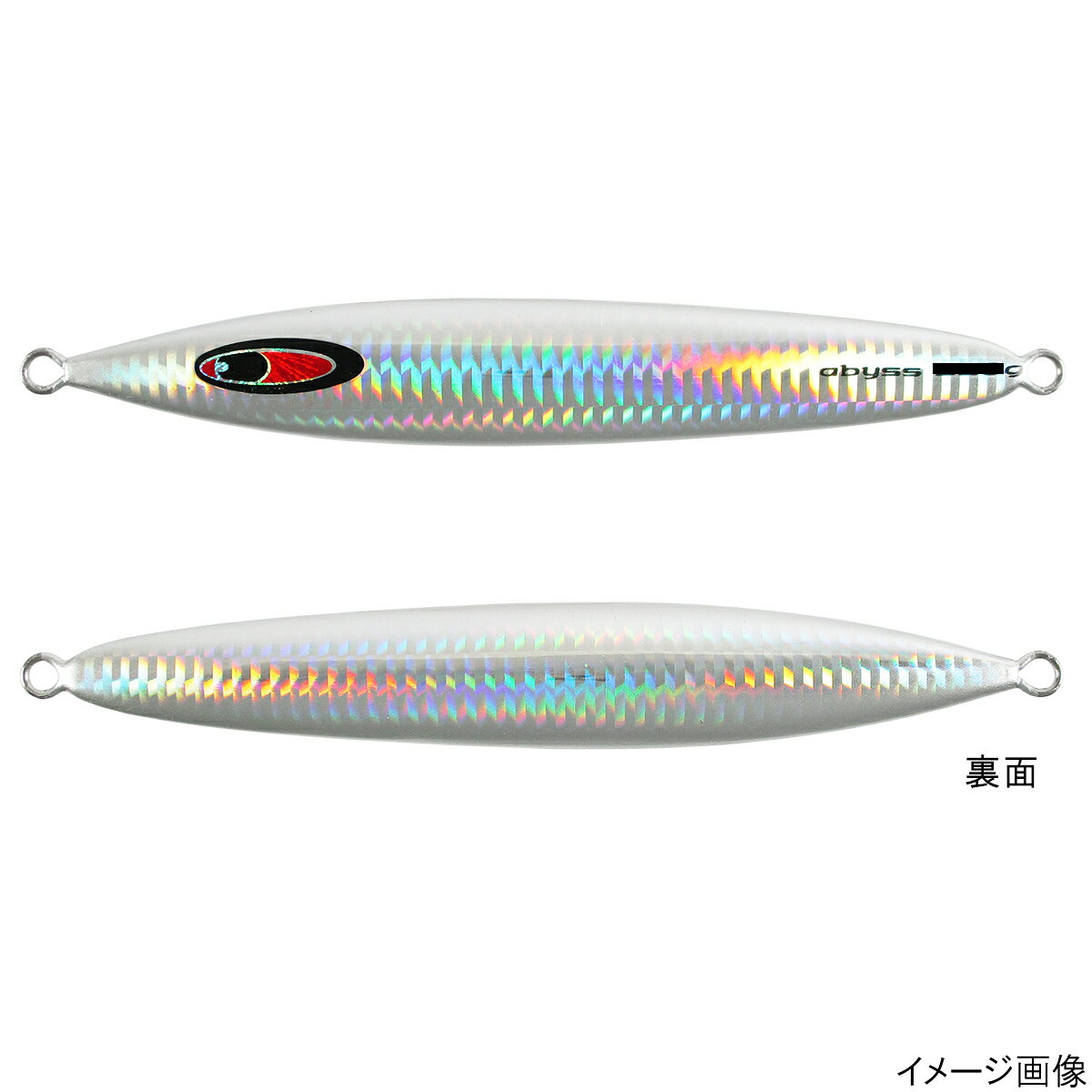 楽天市場】シーフロアコントロール アビスの通販