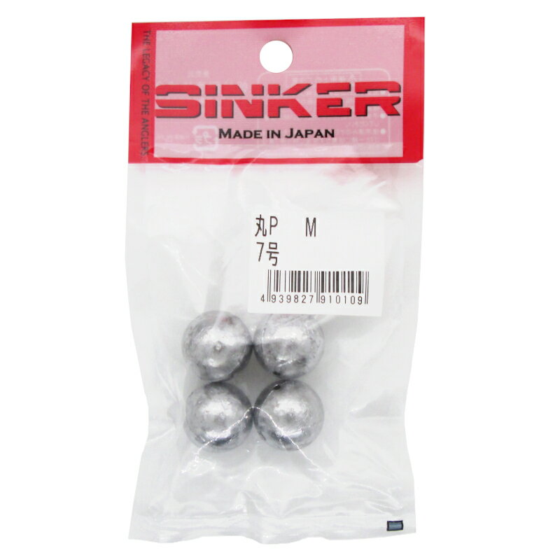 タカタ 丸P 7号【ゆうパケット】