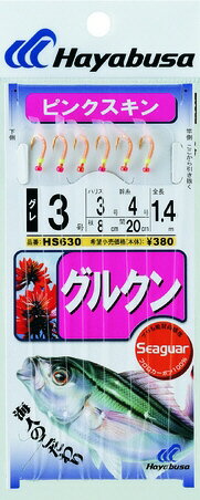 HS630 3��3�� ���쥵�ӥ� ���륯�� �ԥ󥯥�����