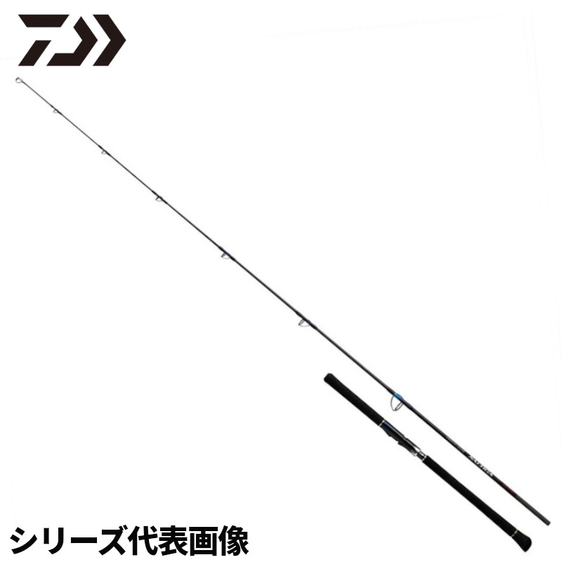 楽天市場】ソルティガ c75-5の通販