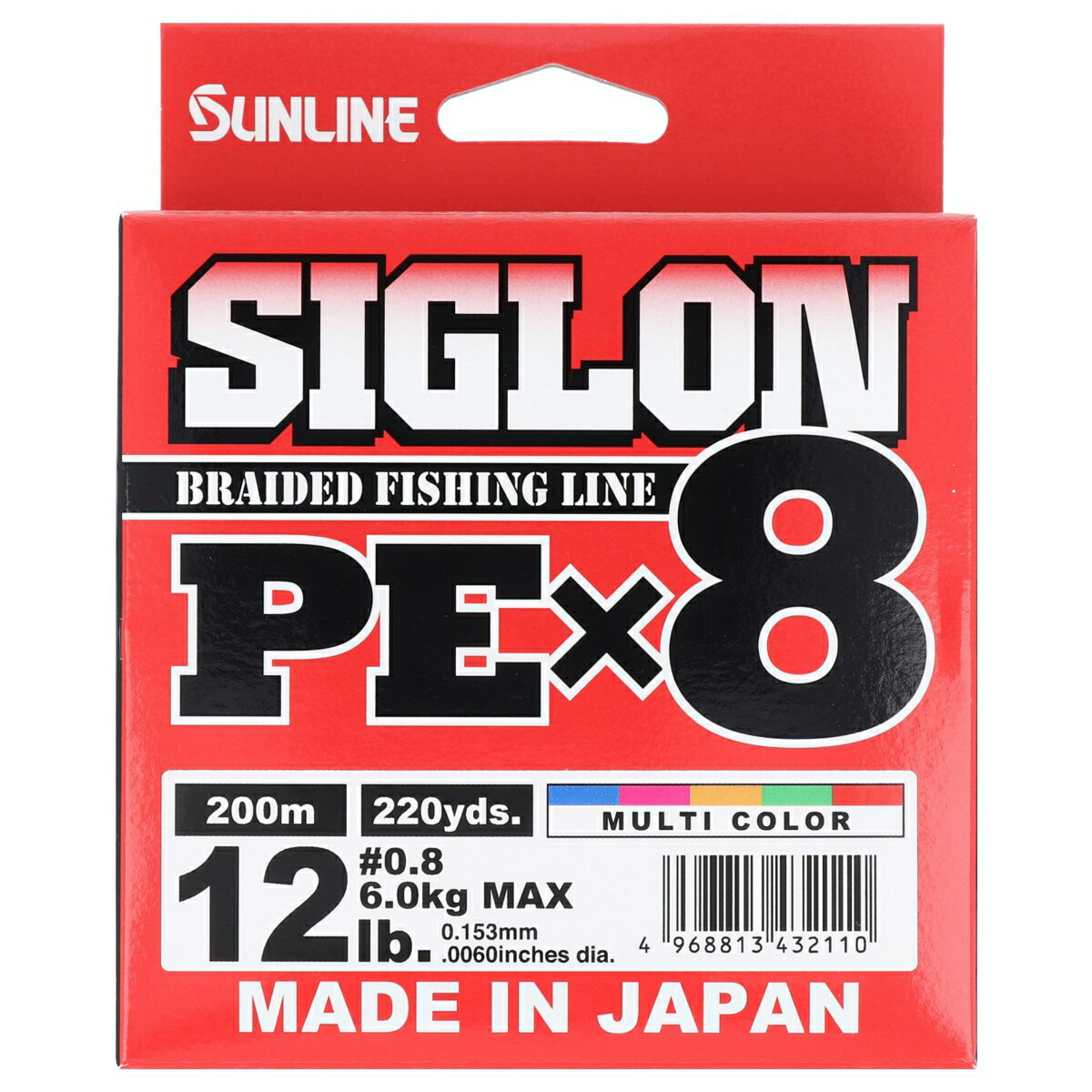 サンライン SIGLON PE ×8 200m 0.8号 マルチカラー