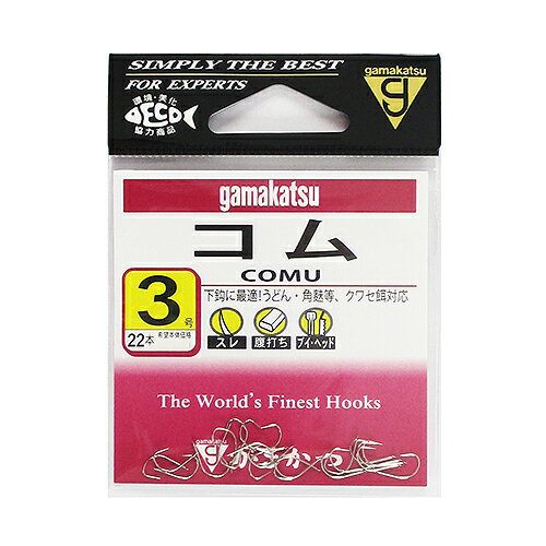 がまかつ コム 3号 白【ゆうパケット】