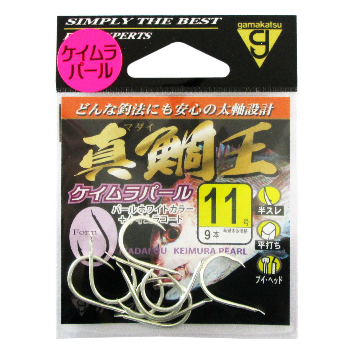 【スーパーSALE！最大P10倍&お得なクーポン配布中！】がまかつ 真鯛王 11号 ケイムラパール【ゆうパケット】