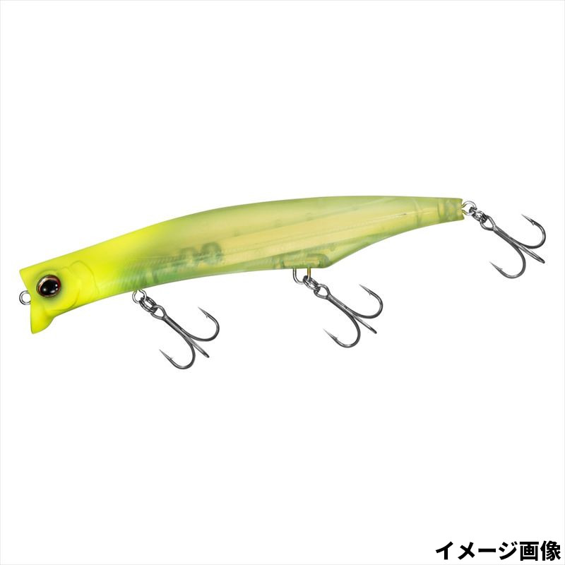 モアザン シャロール126F-SSR 半々チャート
