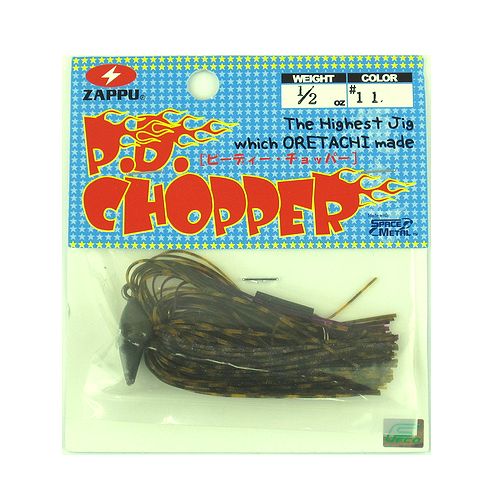ザップ ラバージグ PDチョッパー 1/2oz #11 ピーナツバター&ジェリー