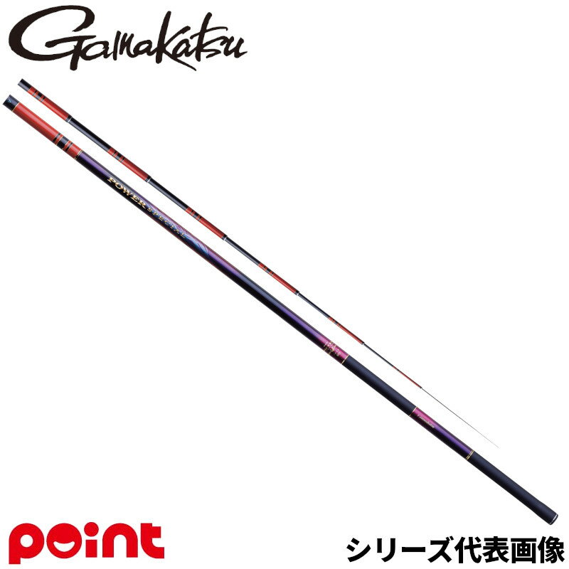 Other - がまかつ 鮎竿 がま鮎 パワースペシャル5 引抜荒瀬 9.0m 23110【大型商品】※単品注文限定、別商品との同梱不可。ご注文時は自動キャンセル対応。