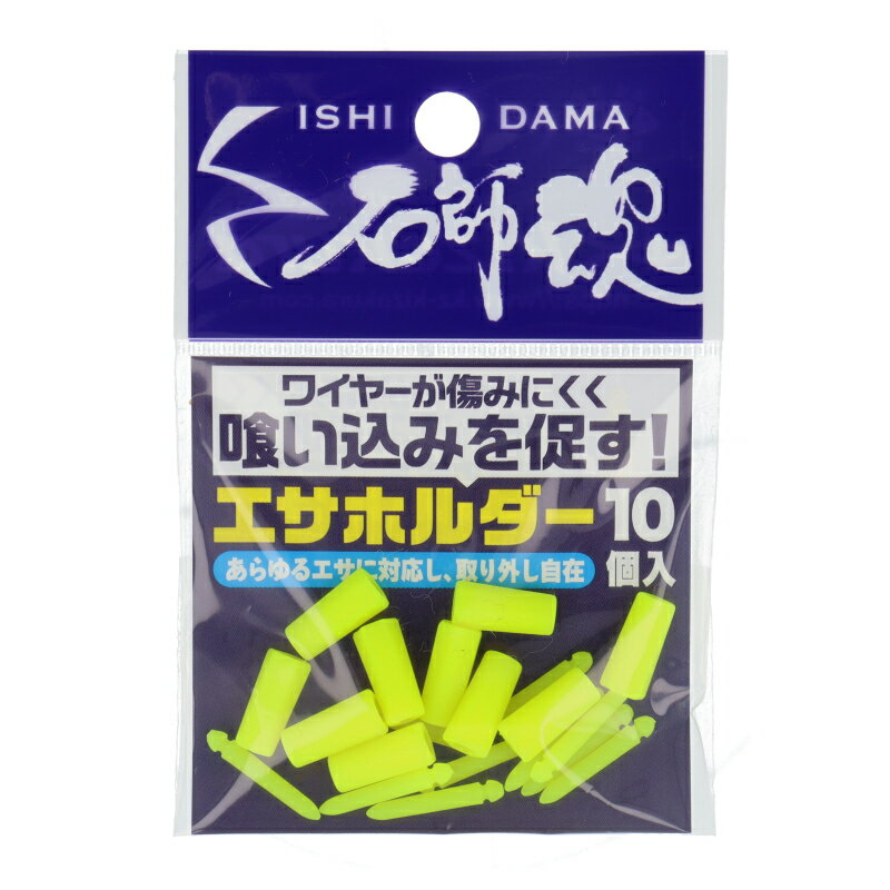 石鯛釣りエサ
活バフンウニ　2k　四国　関西　中国地方 2025年最新】石鯛エサの人気アイテム - メルカリ