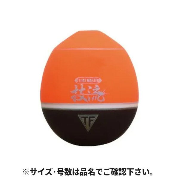 釣研 フロートマスター技流 M 00号 スカーレット