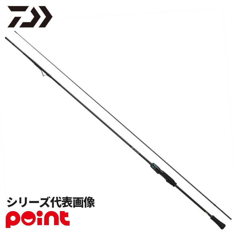 【楽天ブラックフライデー！3点購入で最大28倍！】ダイワ エギングロッド 25 エメラルダス AIR IL (インターラインモデル) 73M・J