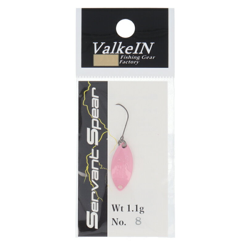 Rakuten - 【スーパーSALE！最大P10倍&お得なクーポン配布中！】ヴァルケイン ルアー サーヴァントスピア 1.1g No.8ピンク【ゆうパケット】