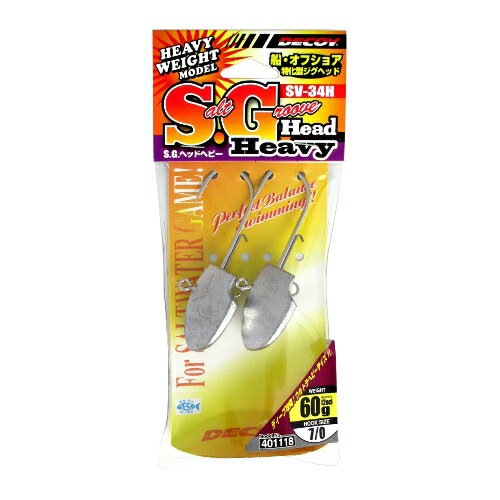 カツイチ デコイ S．G．ヘッドヘビー SV-34H 60g ＃7／0 Wニッケル【ゆうパケット】