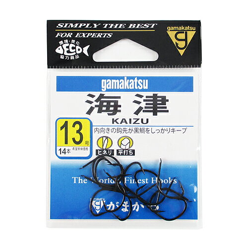乐天商城 - 【スーパーSALE！最大P10倍&お得なクーポン配布中！】がまかつ 海津 13号 黒【ゆうパケット】
