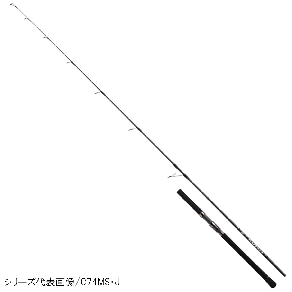 ターゲット 重量で選ぶ オフショアキャスティングロッド 22選 Tsuri Hack 日本最大級の釣りマガジン 釣りハック ターゲット 重量で選ぶ オフショアキャスティングロッド 22選 Tsuri Hack 日本最大級の釣りマガジン 釣りハック