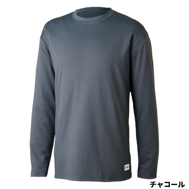 Wear - 双進 ウェア RBB ドライロングTシャツ XL チャコール 7755