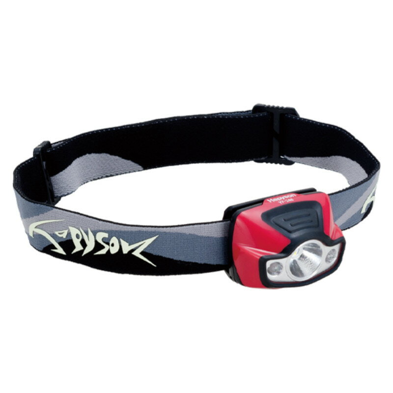 【アウトレット】 ハピソン LEDヘッドランプ レッド YF-246BK-R