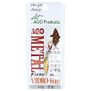 アゴメタル 3.0g 赤金【ゆうパケット】 アゴメタル 3.0g 赤金【ゆうパケット】