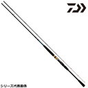 ダイワ 船竿 シーパワー 73 80-270・N 22年モデル【大型商品】※単品注文限定、別商品との同梱不可。ご注文時は自動キャンセル対応。
