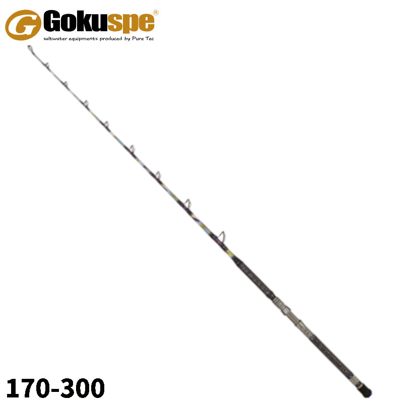 船竿 ゴクスぺ 六代目 ゴクスペシャル バージョンS 170-300【大型商品】※単品注文限定、別商品との同梱不可。ご注文時は自動キャンセル対応。