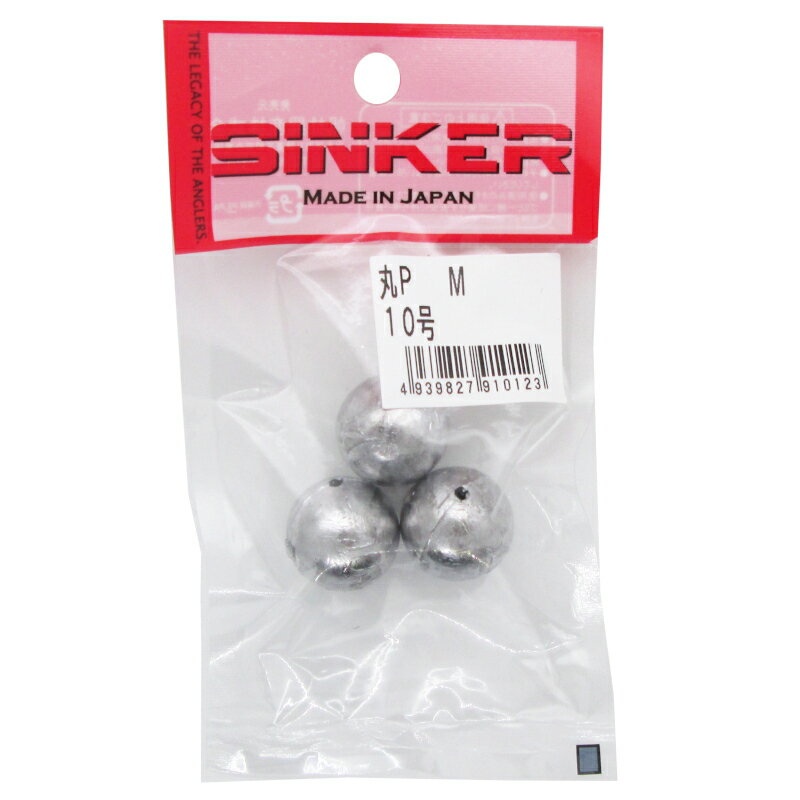 タカタ 丸P 10号【ゆうパケット】