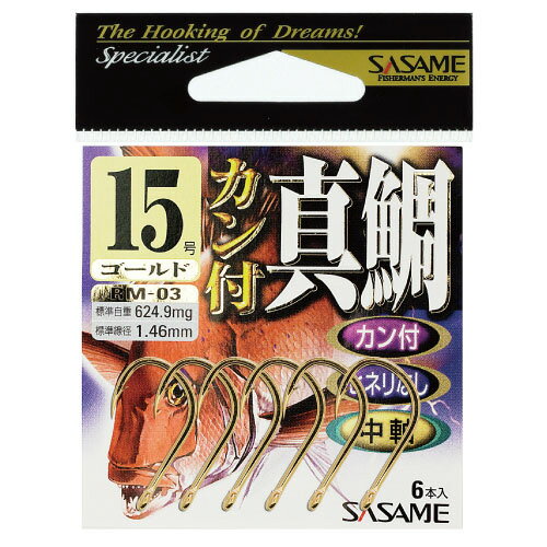 ささめ針 カン付真鯛 RM－03 12号 9本入 金