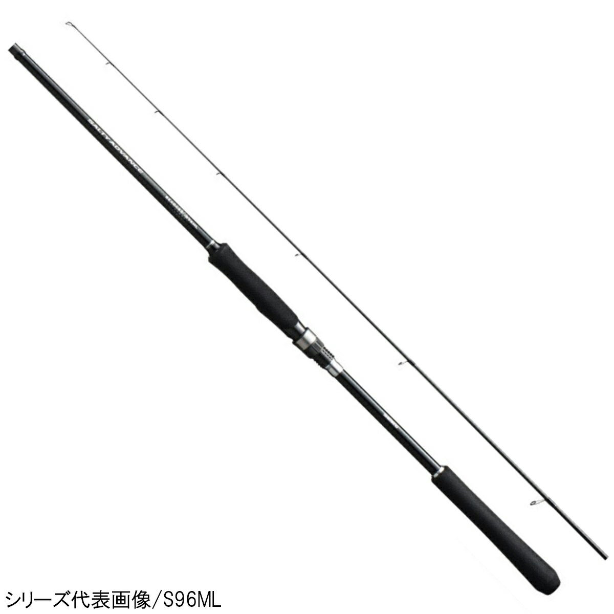 楽天市場】ソルティーアドバンスs96mの通販 楽天市場】ソルティーアドバンスs96mの通販