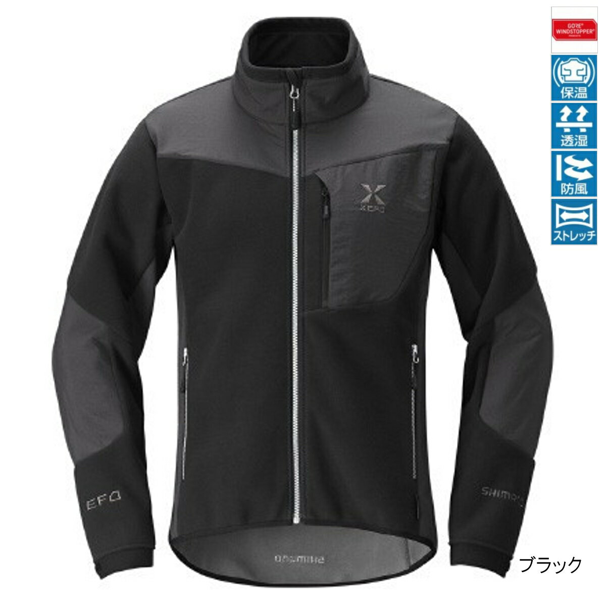 シマノ XEFO GORE WINDSTOPPER オプティマルジャケット JA-290R XL ブラック