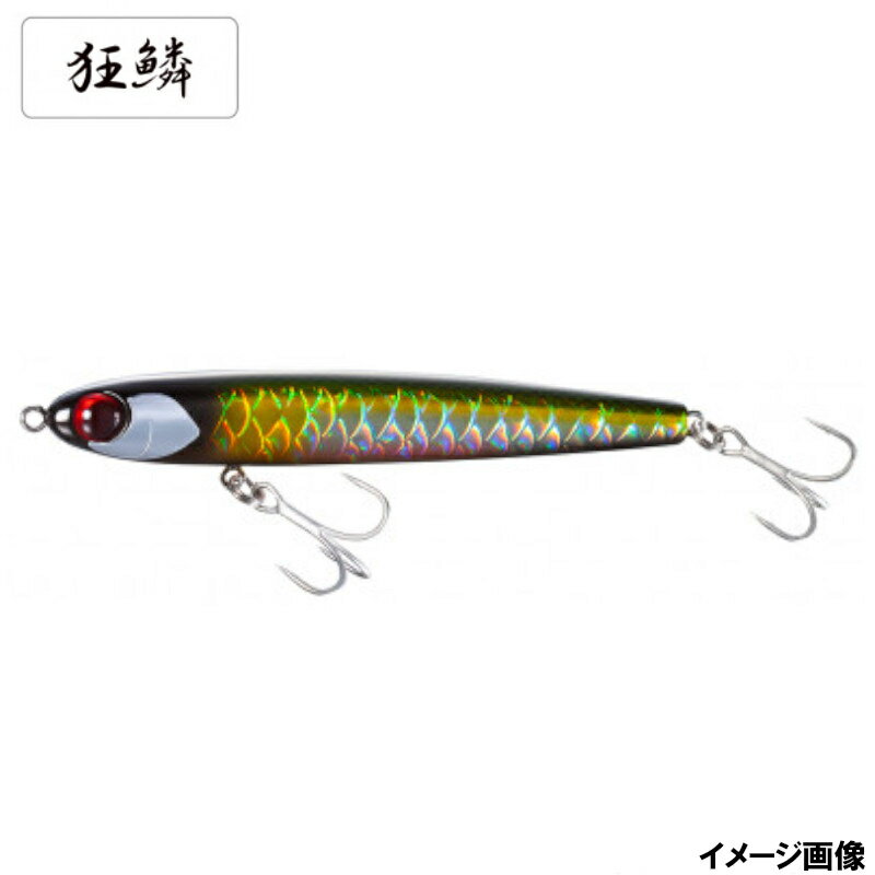 【スーパーSALE！3点購入で最大P26倍！】シマノ ルアー エクスセンス スタッガリングスイマー 100S AR-C 017 キョウリンSB XL-210Q【ゆうパケット】