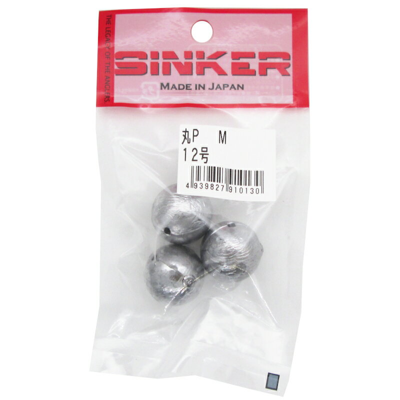 タカタ 丸P 12号