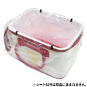 【衝撃!4点購入で最大1万ポイント!】釣研 バッカンよごれんシートHG 5枚入り 40cm用【ゆうパケット】