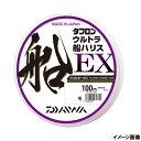 ダイワ タフロンウルトラ船ハリスEX 100m 6号 ナチュラルクリア