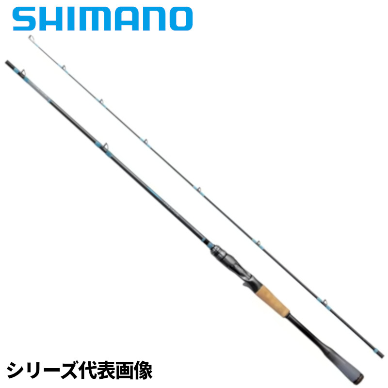 楽天市場】b610mh-s/rightの通販 楽天市場】b610mh-s/rightの通販
