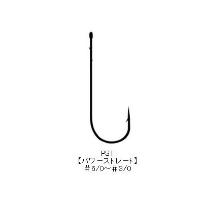【アウトレット】 ダイワ バサーズワームフックSS PST ＃3／0【ゆうパケット】