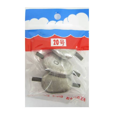 【楽天ブラックフライデー！3点購入で最大28倍！】第一精工 ゴム管入 ブッコミおもり 20号【ゆうパケッ..
