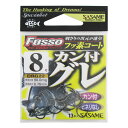 ささめ針 カン付グレTCフッ素コート8【ゆうパケット】