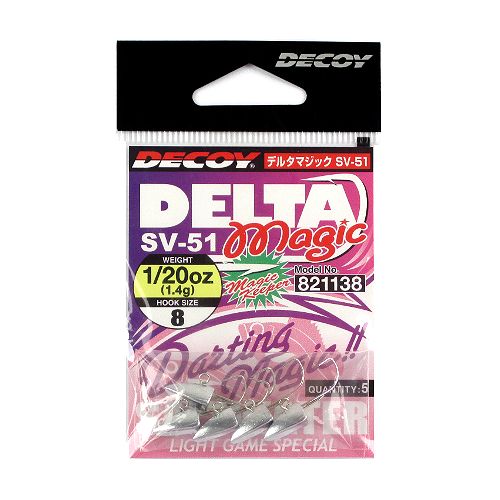 【エントリー＆3点購入でP10倍！】カツイチ デコイ デルタマジック SV−51 1／20oz ＃8 シルバー【ゆう..