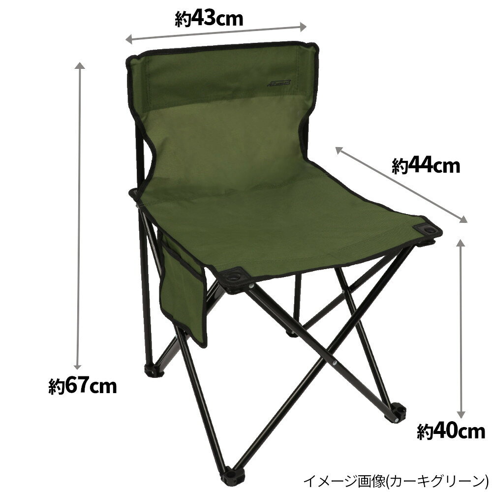 H.B コンセプト アウトドアチェア ブラック point-12757795 釣具のポイント 楽天市場店 サンプル画像3