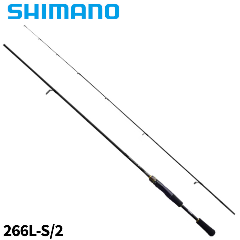 楽天市場】メガバス ヒューガ hyuga 69－2l－sの通販