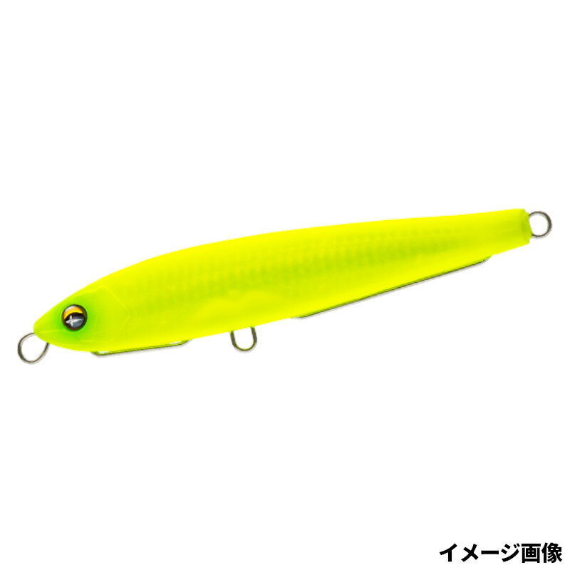 デュエル ルアー ハードコア ソニックブーム SBショット 95S 8.MCL マットチャート【ゆうパケット】