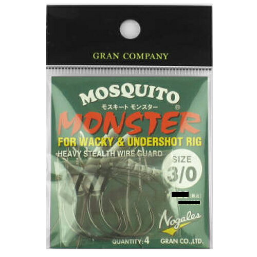 【楽天ブラックフライデー！3点購入で最大28倍！】バリバス ノガレス モスキートモンスター ＃3／0 NSブラック【ゆうパケット】