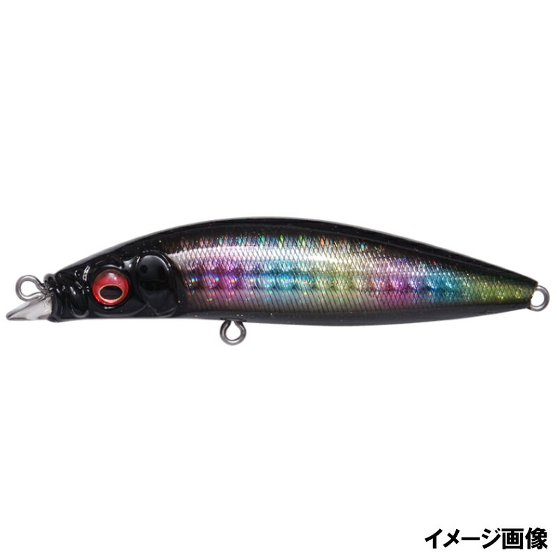 Megabass Zonk Sinpen 77 GG Black Rainbow