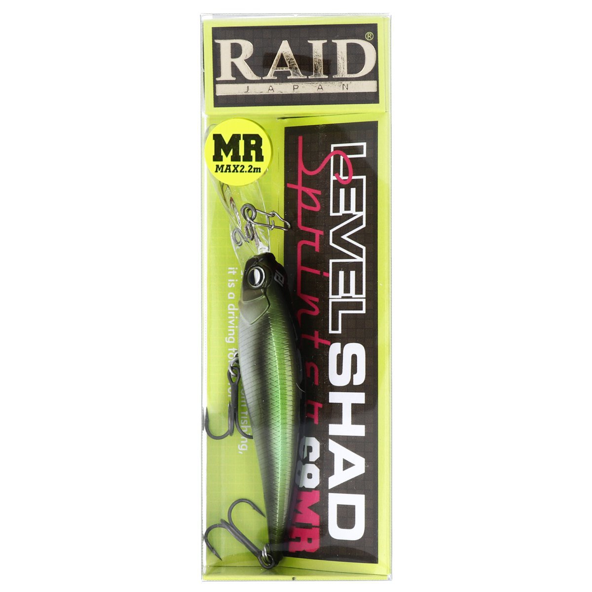 レイドジャパン ルアー LEVEL SHAD SPRINTER 68MR 004.カナモロコ【ゆうパケット】