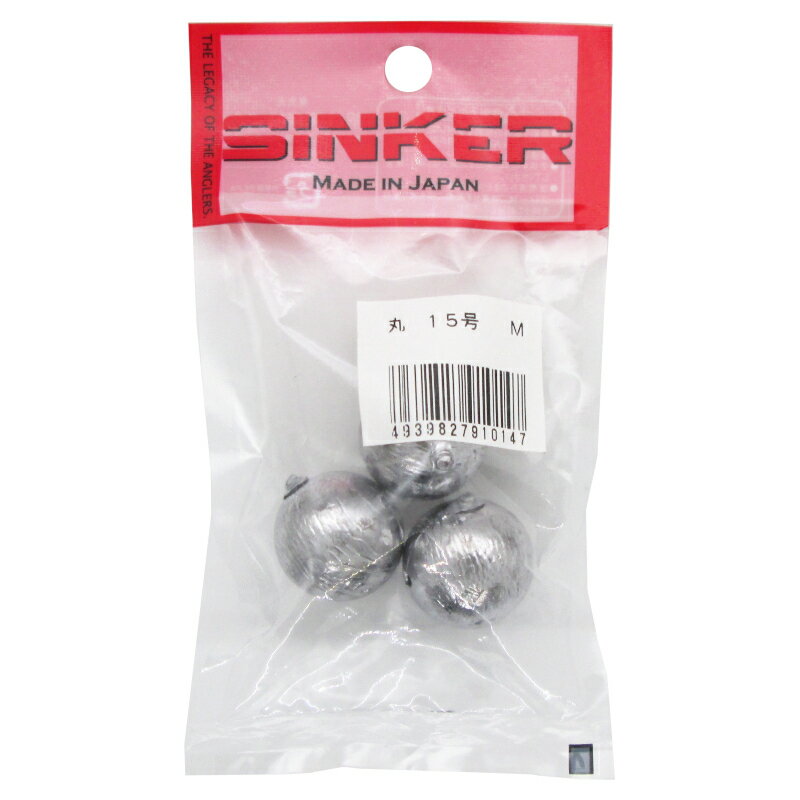 タカタ 丸P 15号