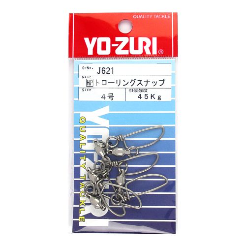 Rakuten - デュエル ヨーヅリ HP トローリングスナップ Ni 4号【ゆうパケット】