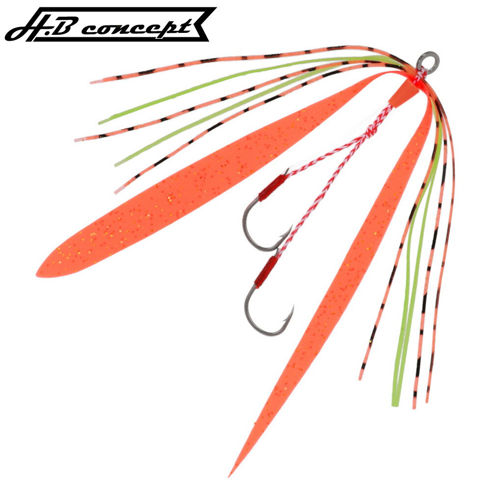 【5日限定！3点購入で最大5000p！】H.B コンセプト ファルケン R ソリッドリング付 タイラバスペアフック オレンジゴールド【ゆうパケット】