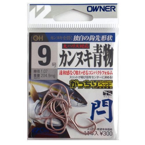 ブレード ジギング 用 アシスト メタル ジグ フック スピナー 釣り 針 コロラド タイプ 11号 10個 セット