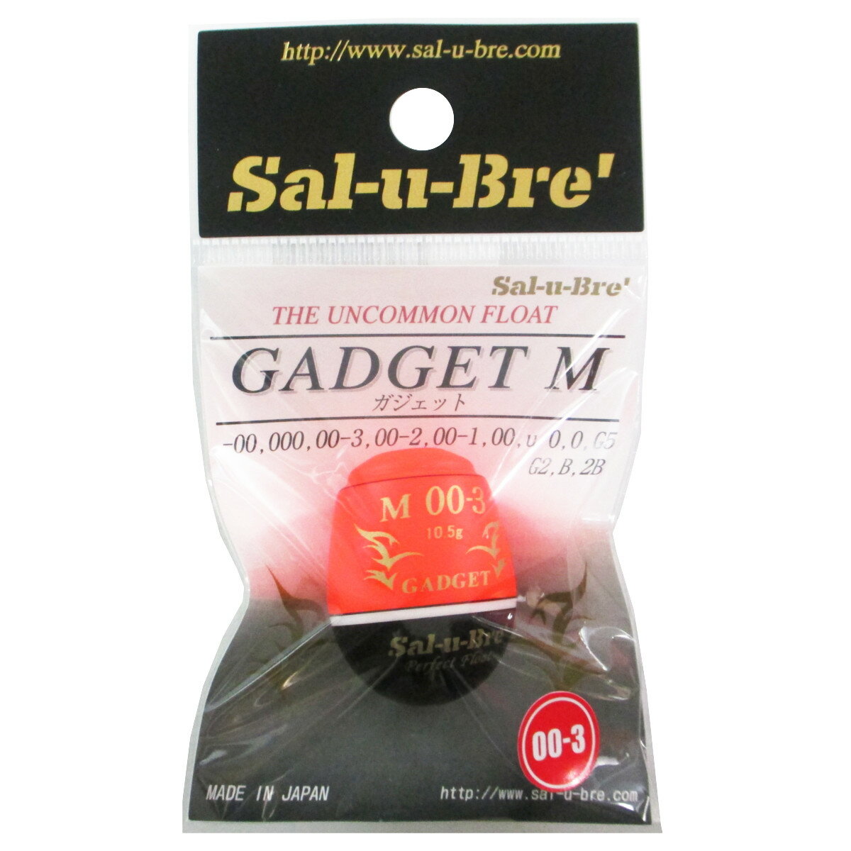 樂天商城 - 【現品限り】 ソルトブレイクジャパン ガジェット M 00-3 オレンジ【ゆうパケット】